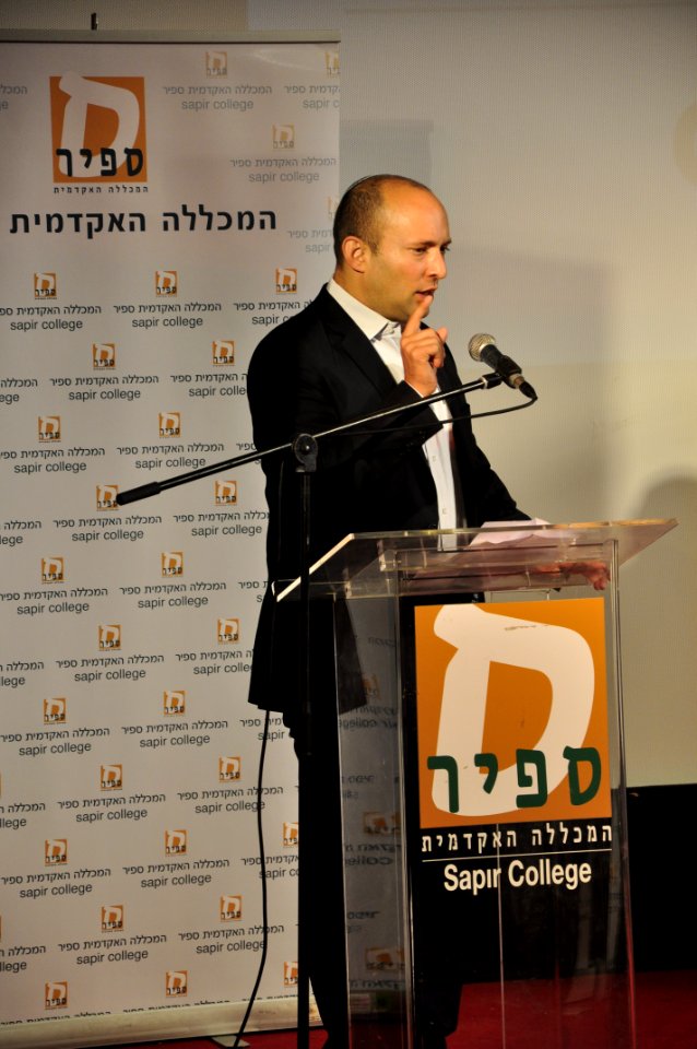 נפתלי בנט - כנס שדרות לחברה במכללה האקדמית ספיר-2