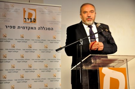 אביגדור ליברמן - כנס שדרות לחברה במכללה האקדמית ספיר-2