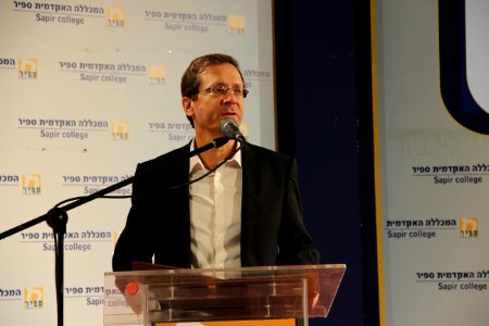יצחק הרצוג - כנס שדרות לחברה במכללה האקדמית ספיר-2