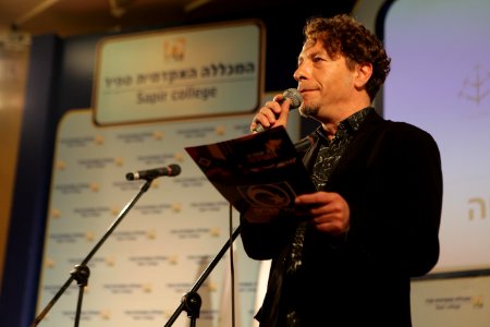 ערן צור - כנס שדרות לחברה במכללה האקדמית ספיר-1