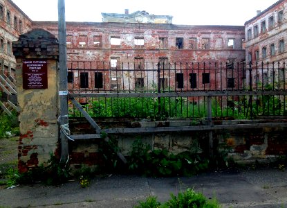 Ул. Рахматуллина (г. Казань) - 4