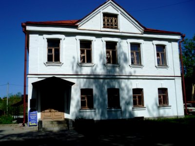 Старая Ладога. Каменный дом Калязиных. Археологический музей