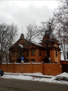 Москва Шумкина д 16 с1 - фото 1