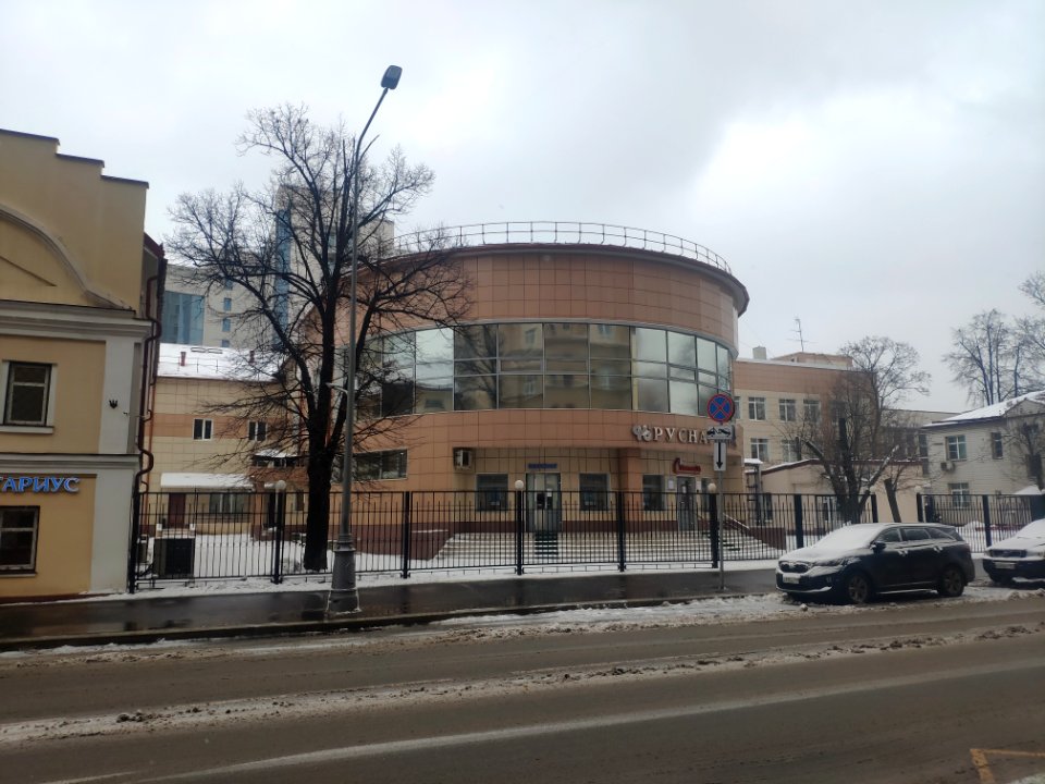 Фабрика-кухня Сокольнического района