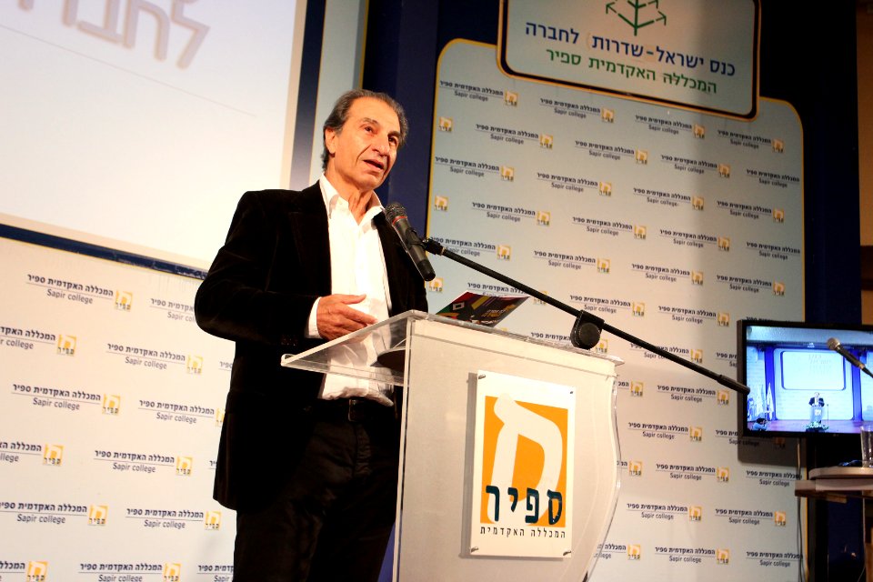ששון גבאי - כנס שדרות לחברה במכללה האקדמית ספיר-1