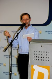 משה פייגלין - כנס שדרות לחברה במכללה האקדמית ספיר-1