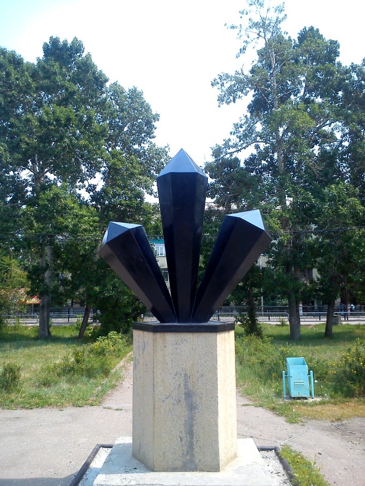 Чёрный кристалл
