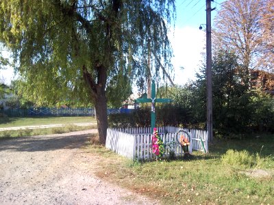 Яришівка Хрест на роздоріжжі