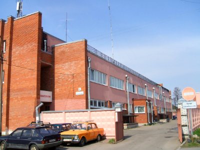 Стоматология Скорая помощь больницы 40