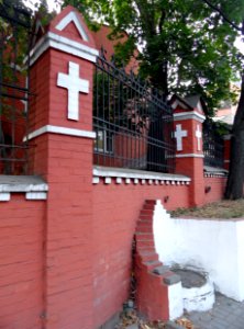 Ограда церкви Рождества Богородицы во Владыкине 1