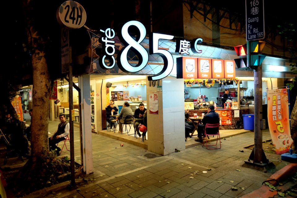 85C Bakery Cafe Guangfu North Road Store 20141218