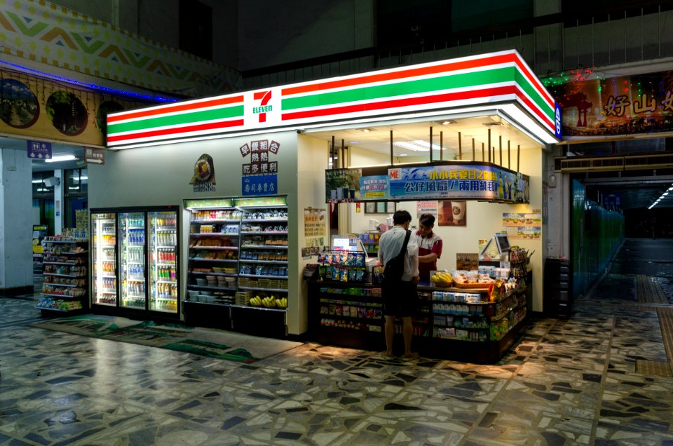 7-Eleven Hualien Station Store 20160813