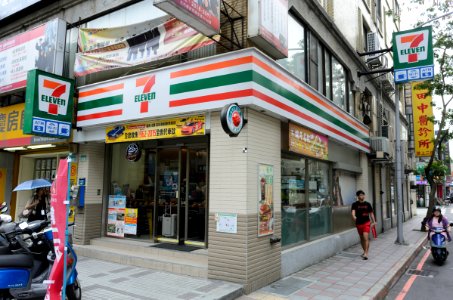 7-Eleven Fujin Store 20160518
