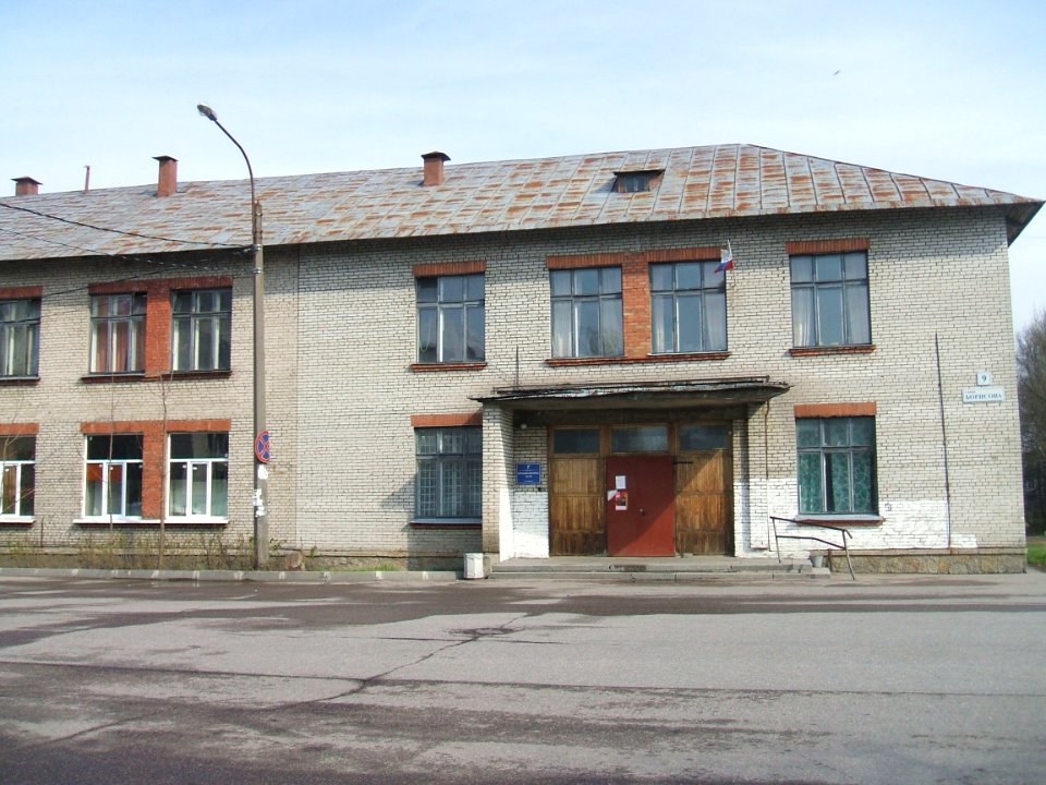 68 поликлиника