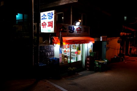 20150427최광모67