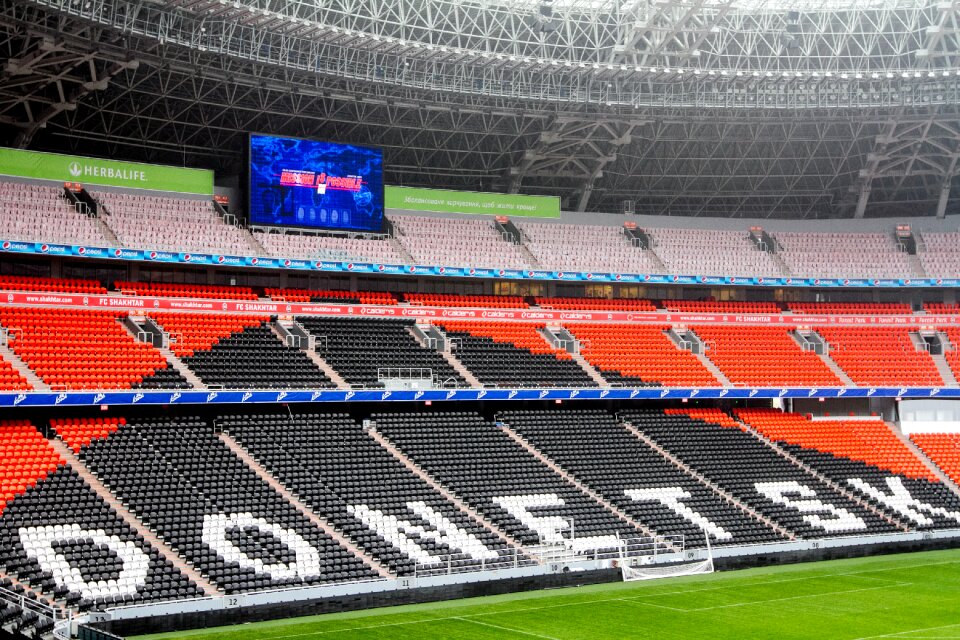 Donbass arena stadium