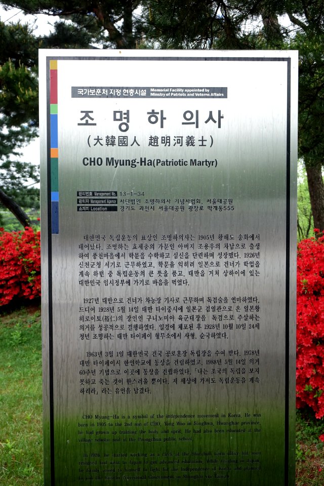 20150508최광모DSC09828