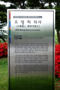 20150508최광모DSC09828