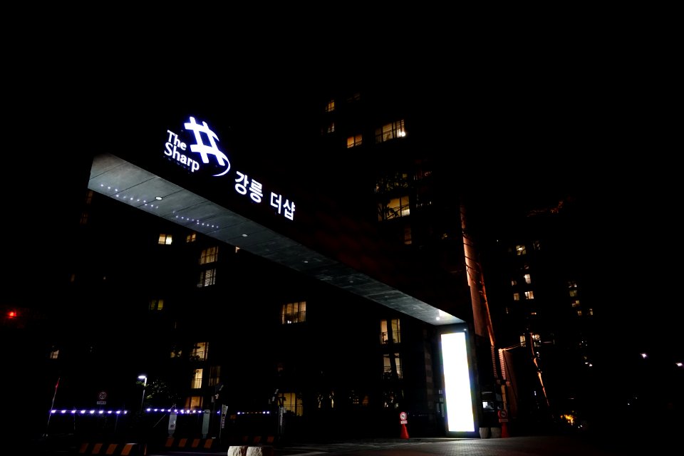 20150912최광모DSC02846