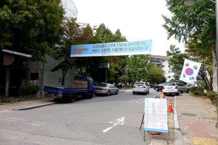 20151004 최광모 SONY DSC-RX10 DSC03644 20151024
