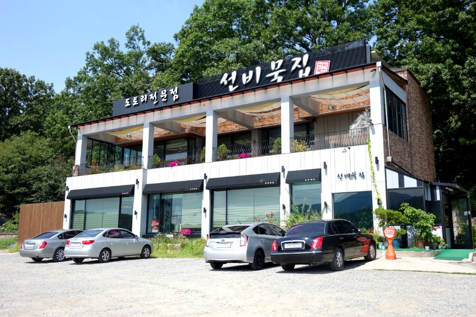 20150912최광모DSC02439
