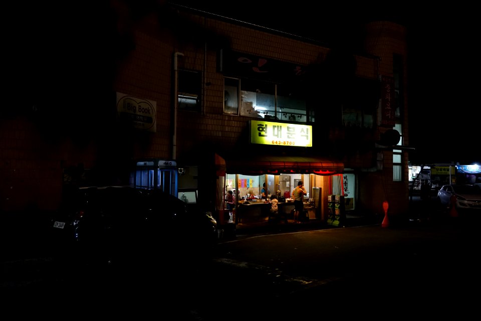 20150912최광모DSC02841