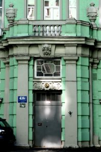 13 Tereshchenkivska 1