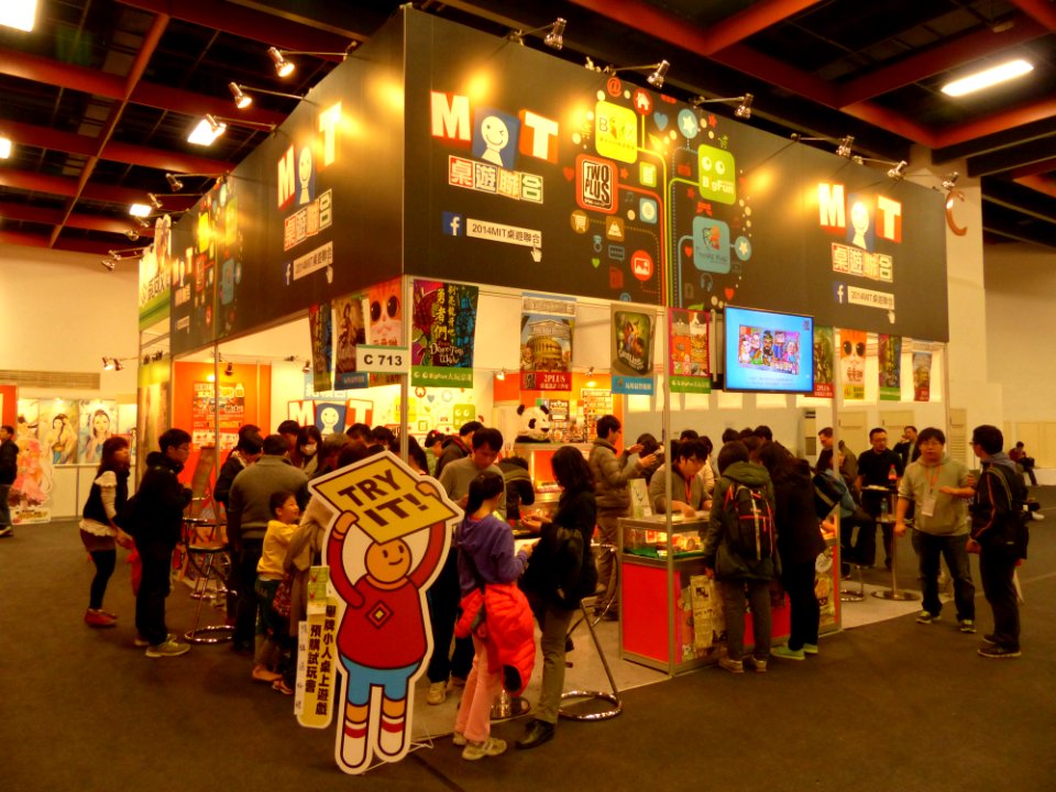 2014TIBE Day6 Hall1 MIT Board Game Union 20140210
