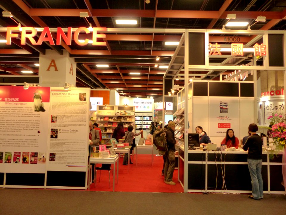 2014TIBE Day6 Hall1 France Pavilion 20140210