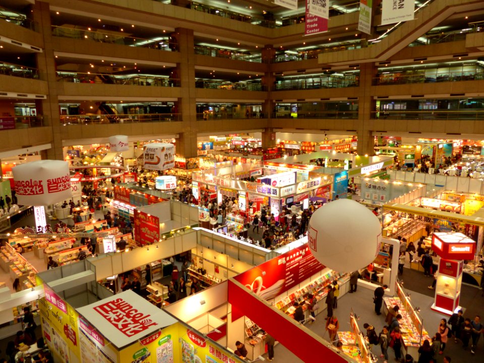 2014TIBE Day6 Hall1 Birdview 20140210b
