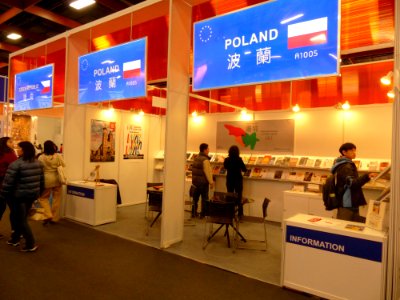 2014TIBE Day6 Hall1 Poland Pavilion 20140210