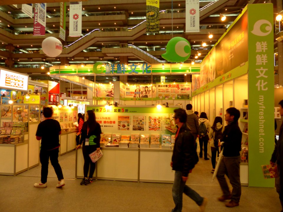 2014TIBE Day6 Hall1 myfreshnet 20140210