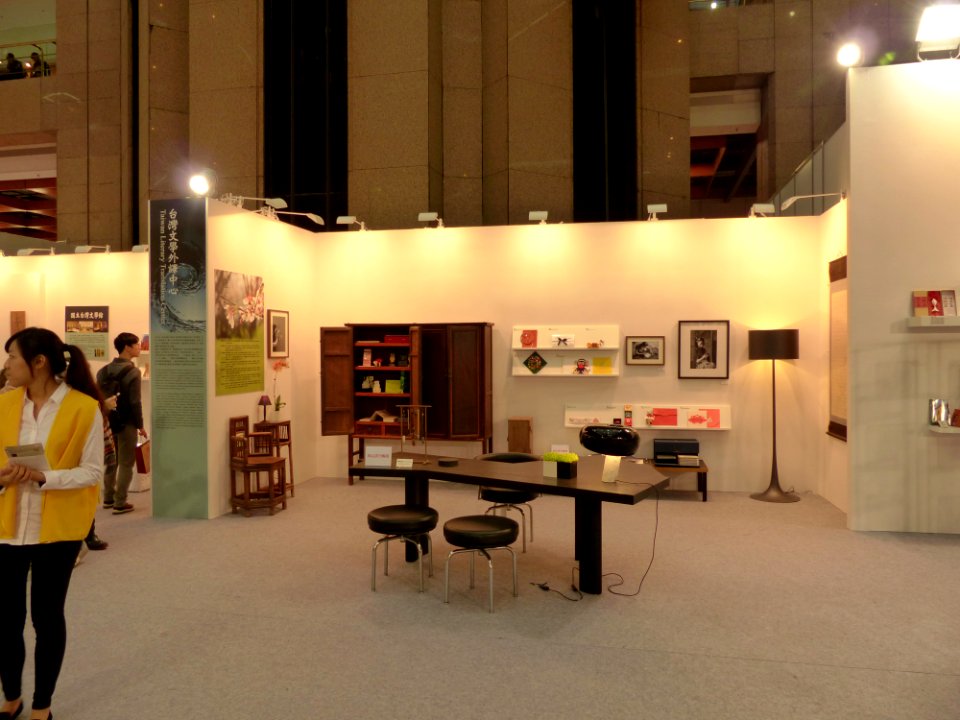 2014TIBE Day6 Hall1 Taiwan Literary Translation Center 20140210