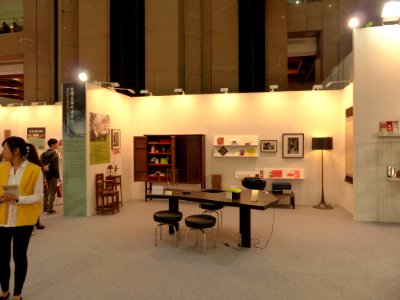 2014TIBE Day6 Hall1 Taiwan Literary Translation Center 20140210