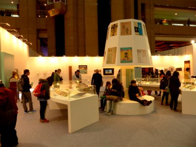 2014TIBE Day6 Hall1 National Museum of Taiwan Literature 20140210