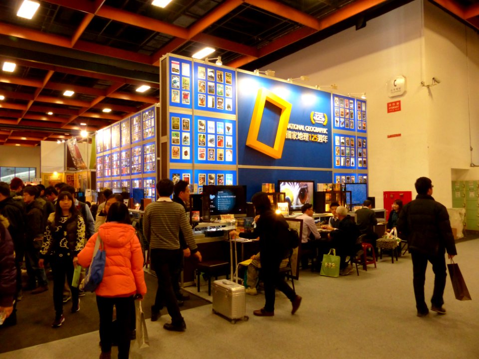2014TIBE Day6 Hall1 National Geographic Magazine 125th Anniversary 20140210d