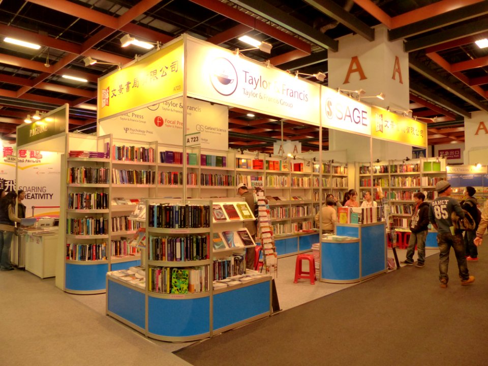 2014TIBE Day6 Hall1 Wenjoin 20140210