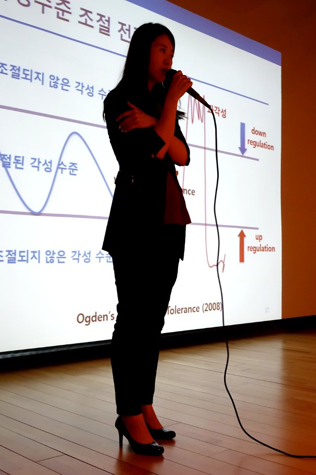 2015년 7월 8일 이화여자대학교 교수 주혜선 단상