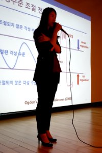 2015년 7월 8일 이화여자대학교 교수 주혜선 단상