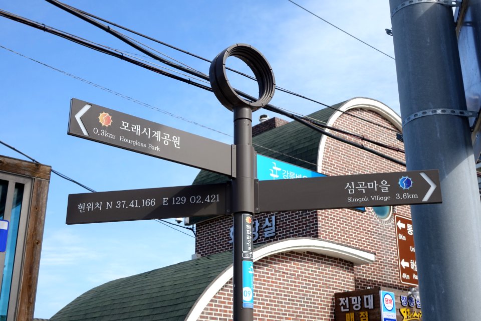 20151015 최광모 SONY DSC-RX10 DSC04351 20151024
