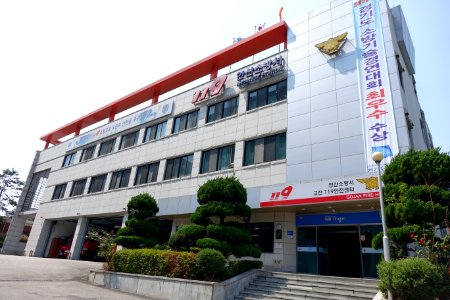 2015년 6월 29일 안산소방서 전면