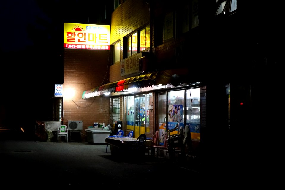 20151019 최광모 SONY DSC-RX10 DSC04425 20151024