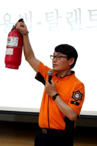 2015년 5월 14일 서울특별시 소방공무원 설춘일 소화기 설명