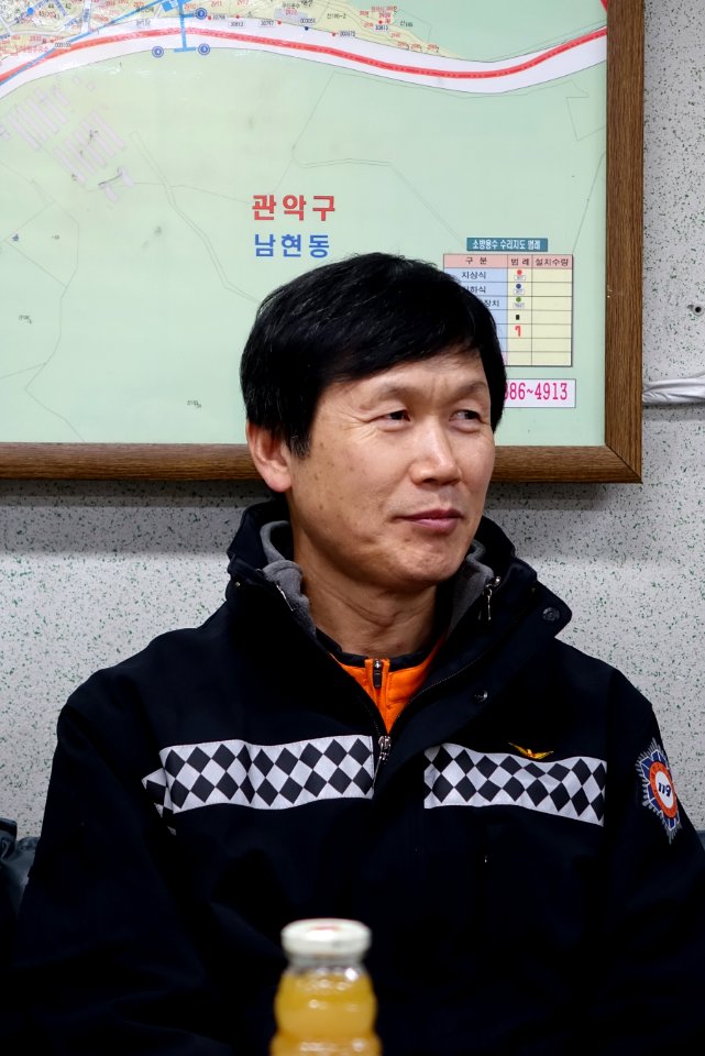 2015년 1월 20일 서초소방서장 권혁민 방배119안전센터 초도 순시68