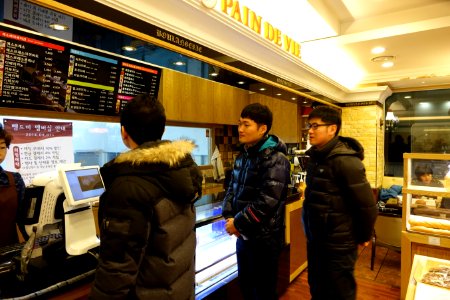 2015년 1월 22일 서초구 사당동 뺑드비96