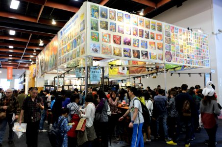 2015TIBE Day6 Hall1 Swan Panasia Publishing 20150216