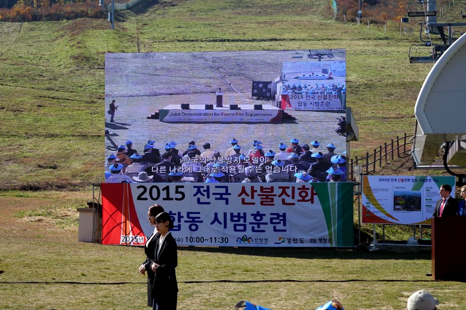 20151014 최광모 SONY DSC-RX10 DSC04208 20151024