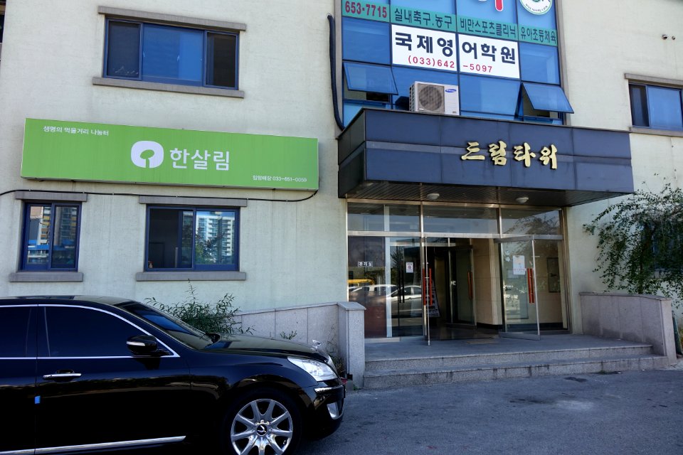 20151013 최광모 SONY DSC-RX10 DSC04167 20151024