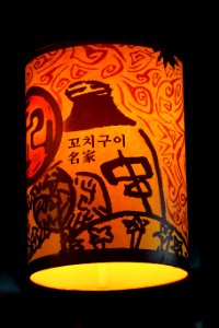 20151021 최광모 SONY DSC-RX10 DSC04460 20151024