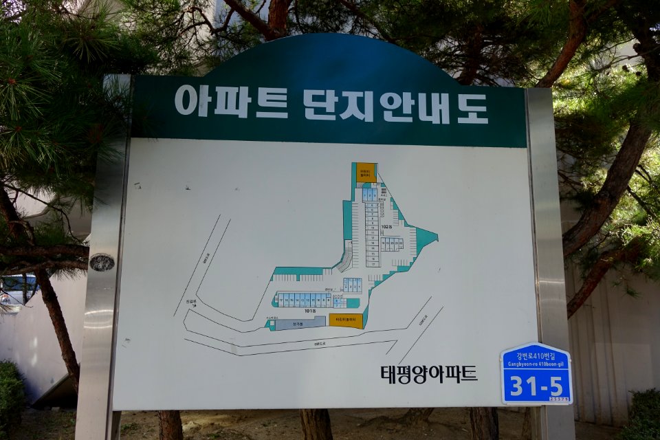 20151012 최광모 SONY DSC-RX10 DSC04140 20151024